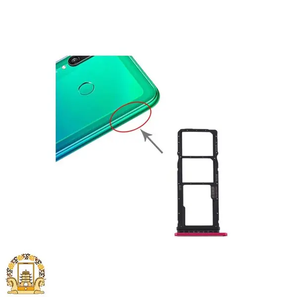 خشاب سیمکارت هوآوی Huawei Y7p Sim Holder - 3