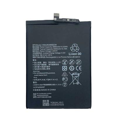 باتری هوآوی Huawei Y8p Battery