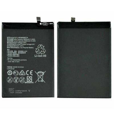 باتری هوآوی Huawei Y8s Battery