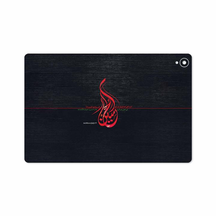 MAHOOT Husayn-Ibn-Ali Cover Sticker for Huawei Mediapad M6 10.8 2019