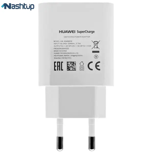 شارژر دیواری هوآوی مدل HW-050450E00 به همراه کابلUSB-C طول 1 متر - 3
