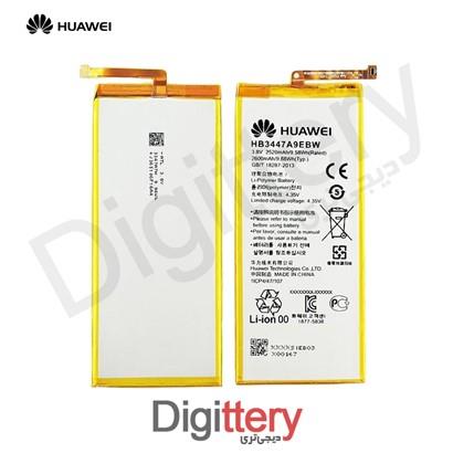 Huawei P8 Max Mobile Battery / HB3665D2EBC