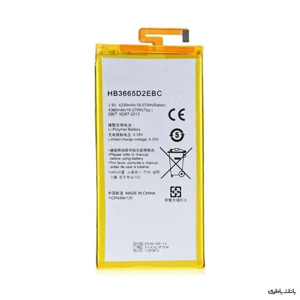 باتری گوشی هواوی P8 Max مدل HB3665D2EBC Huawei P8 Max Mobile Battery / HB3665D2EBC - 4