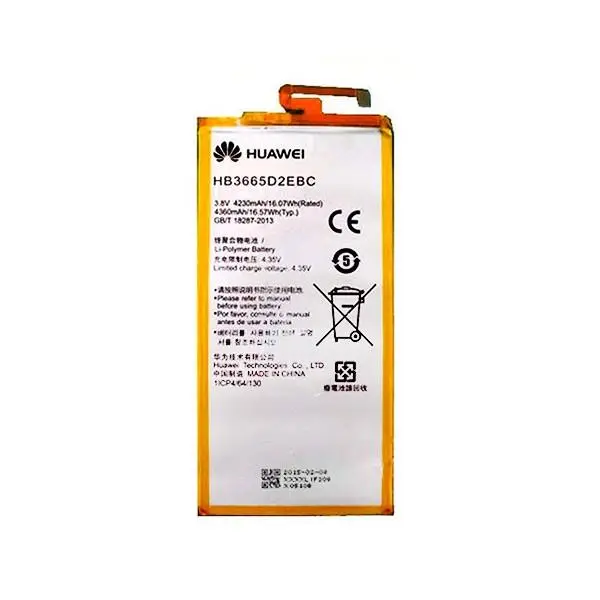 باتری گوشی هواوی P8 Max مدل HB3665D2EBC Huawei P8 Max Mobile Battery / HB3665D2EBC - 5