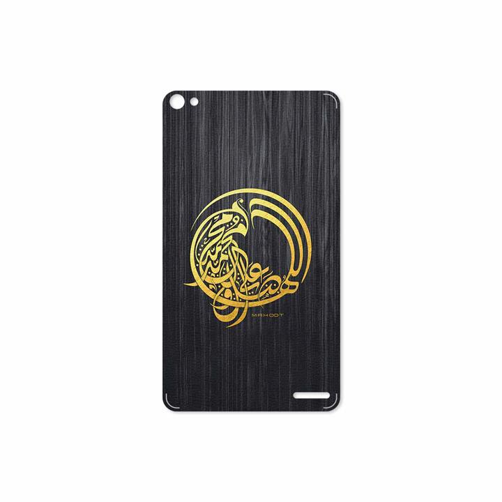 MAHOOT Salavat Cover Sticker for Huawei Mediapad X2 2015