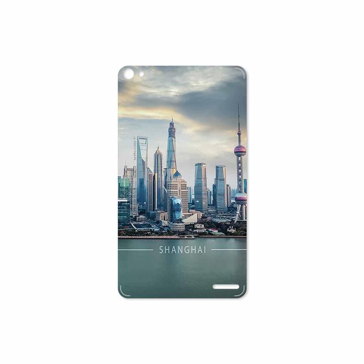 MAHOOT Shanghai City Cover Sticker for Huawei Mediapad X2 2015