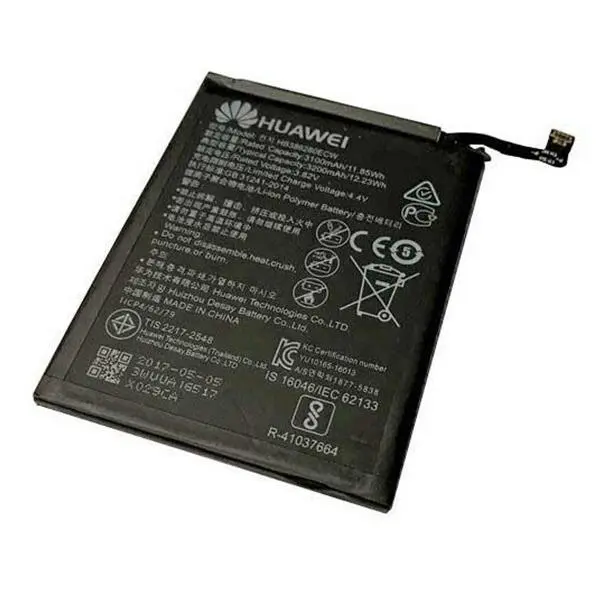 باتری گوشی هوآوی پی 10 Huawei P10 Battery - 2