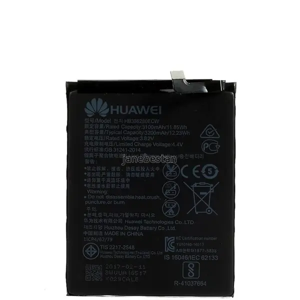 باتری گوشی هوآوی پی 10 Huawei P10 Battery - 5