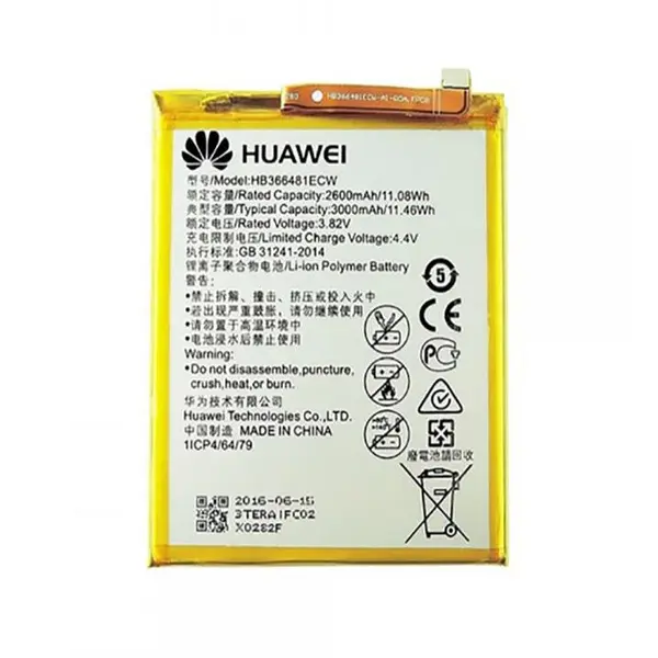 باتری گوشی هوآوی پی 10 لایت Huawei P10 Lite Battery - 5