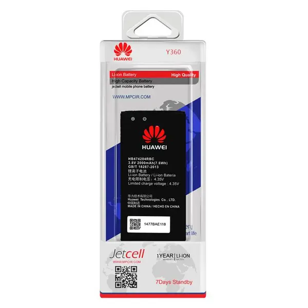 باتری موبایل هوآوی وای 360 Huawei Y360 Original Battery - 5