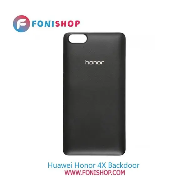 درب پشت گوشی موبایل هواوی آنر 4 ایکس - Door Back Huawei honor 4x - 2