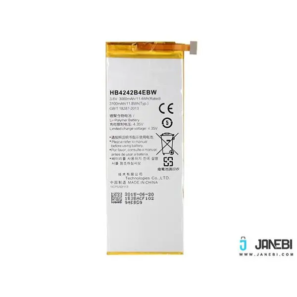باتری موبایل هوآوی آنر 4 ایکس Huawei Honor 4X Original Battery - 3