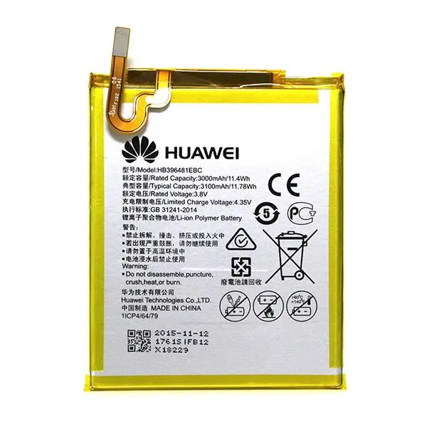 باتری موبایل هوآوی آنر 5 ایکس Huawei Honor 5X Original Battery - 2