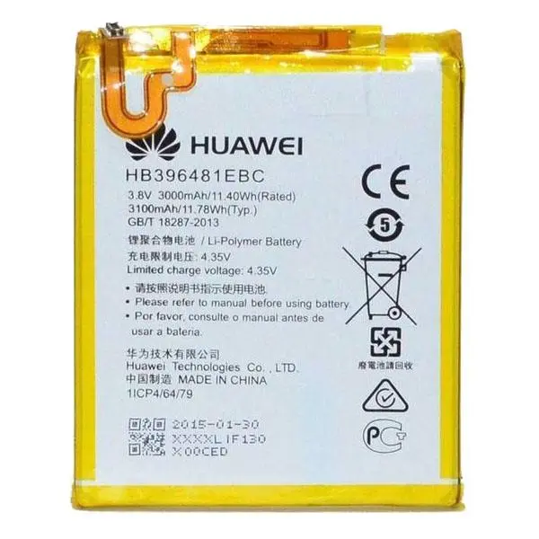 باتری موبایل هوآوی آنر 5 ایکس Huawei Honor 5X Original Battery - 5