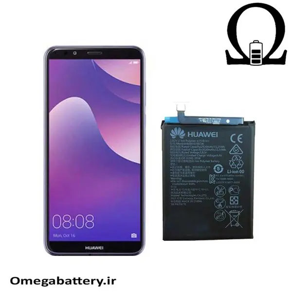 باتری گوشی هواوی وای 5 پرایم Huawei Y5 Prime 2018 - 3