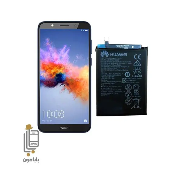 باتری گوشی هواوی وای 5 پرایم Huawei Y5 Prime 2018 - 5