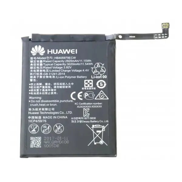 باتری گوشی هواوی وای 5 پرایم Huawei Y5 Prime 2018 - 4