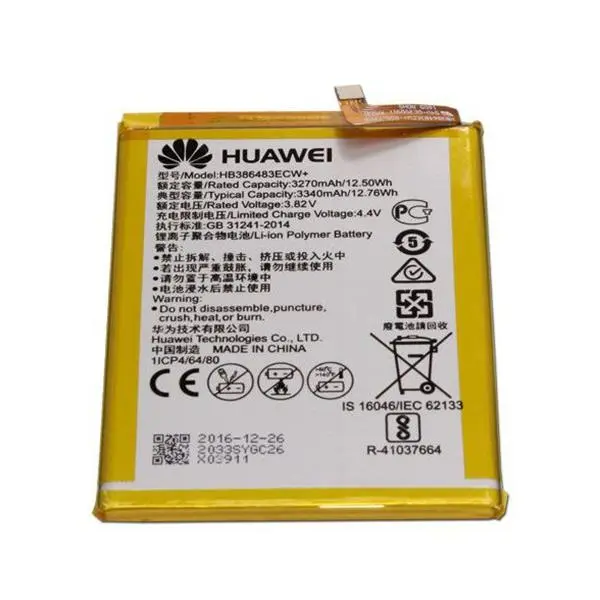 باتری گوشی هوآوی هانر 6 ایکس Huawei Honor 6X Battery - 2