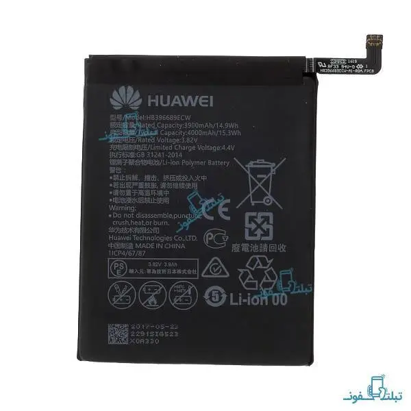 باتری گوشی هواوی وای 7 پرایم Huawei Y7 Prime - 2