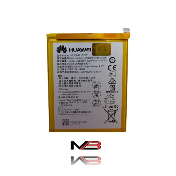 باتری گوشی هواوی وای 7 پرایم Huawei Y7 Prime - 4