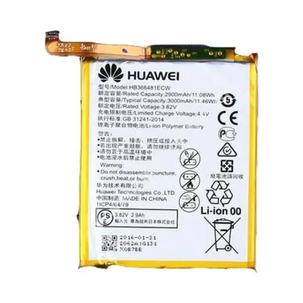باتری گوشی هوآوی پی 9 لایت Huawei P9 Lite Battery - 3