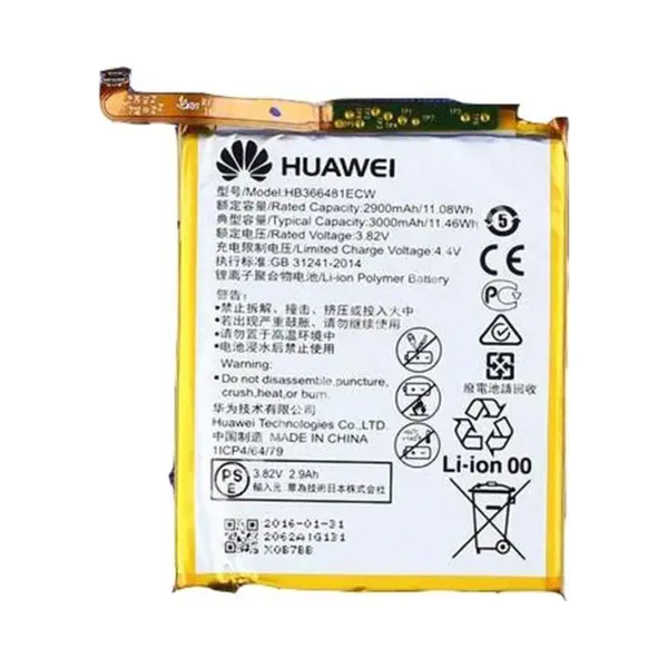 باتری گوشی هوآوی پی 9 لایت Huawei P9 Lite Battery