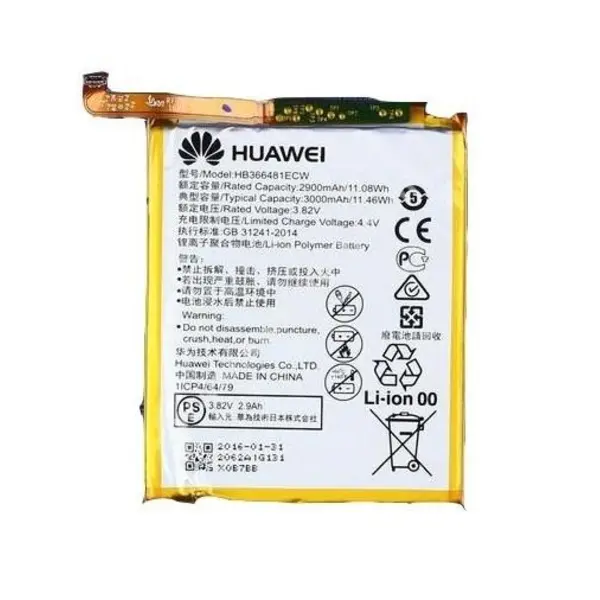 باتری گوشی هوآوی پی 9 لایت Huawei P9 Lite Battery - 5