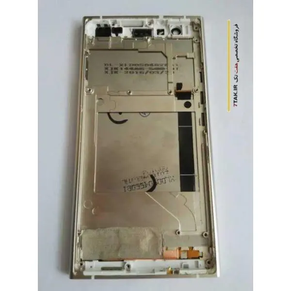 درب پشت گوشی هواوی Back Door Huawei Y300 - 2