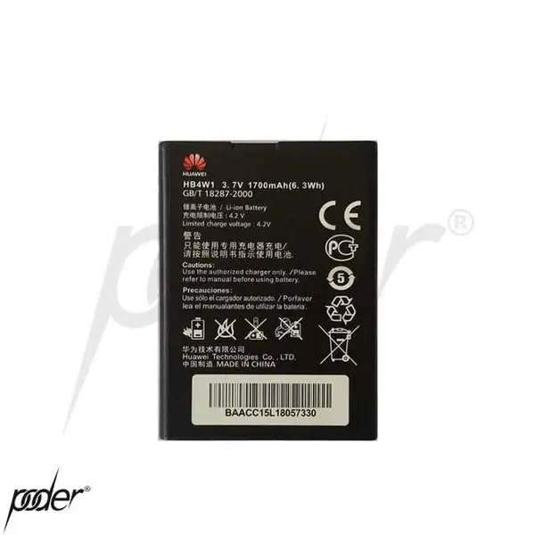 باتری فابریک Battery Factory ORG Huawei Y530 Y210 G525 G510 BATTERY G510 G525 Y530 Y210 HUAWEI - 4