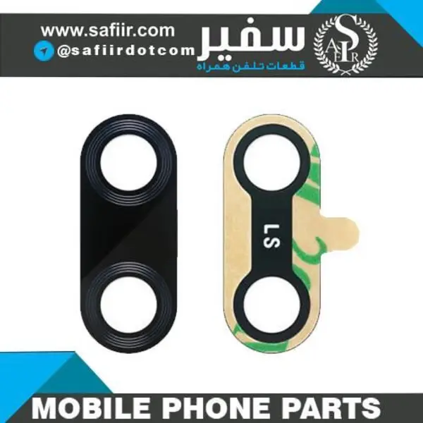 محافظ لنز هواوی Camera Lens Protector Huawei P Smart 2019 Camera Lens Protector For Huawei P smart 2019 - 2