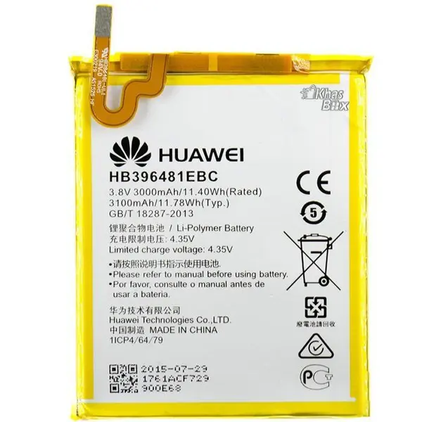 باتری گوشی موبایل هوآوی Huawei G8 HB396481EBC - 4