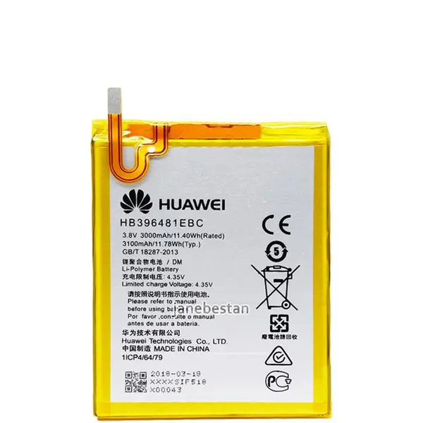 باتری گوشی موبایل هوآوی Huawei G8 HB396481EBC - 2