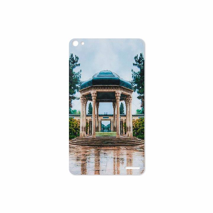 MAHOOT HAFEZ-Tomb Cover Sticker for Huawei Mediapad X2 2015