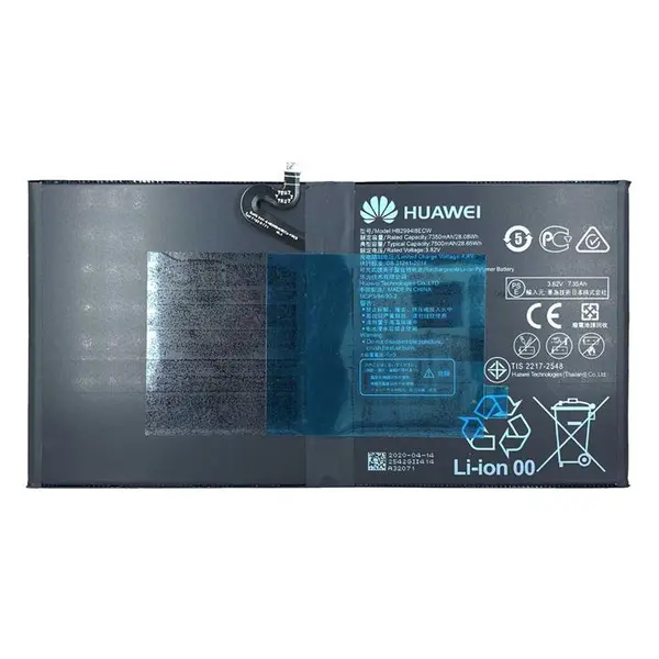 باتری تبلت هواوی HB2994I8ECW ظرفیت 7500 میلی آمپر ساعت - 2