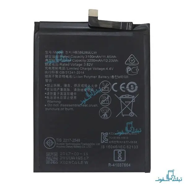 باتری موبایل هوآوی مدل HB386280ECW با ظرفیت 3200mAh مناسب برای گوشی موبایل هوآوی P10 Huawei HB386280ECW 3200mAh Cell Mobile Phone Battery For Huawei P10 - 3