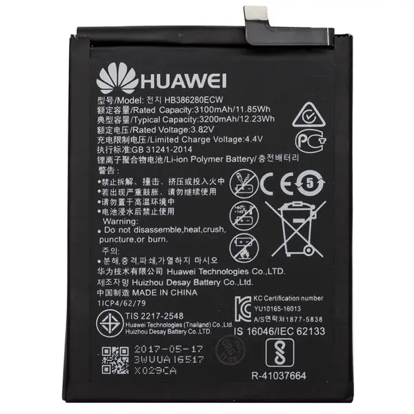 باتری موبایل هوآوی مدل HB386280ECW با ظرفیت 3200mAh مناسب برای گوشی موبایل هوآوی P10 Huawei HB386280ECW 3200mAh Cell Mobile Phone Battery For Huawei P10 - 2