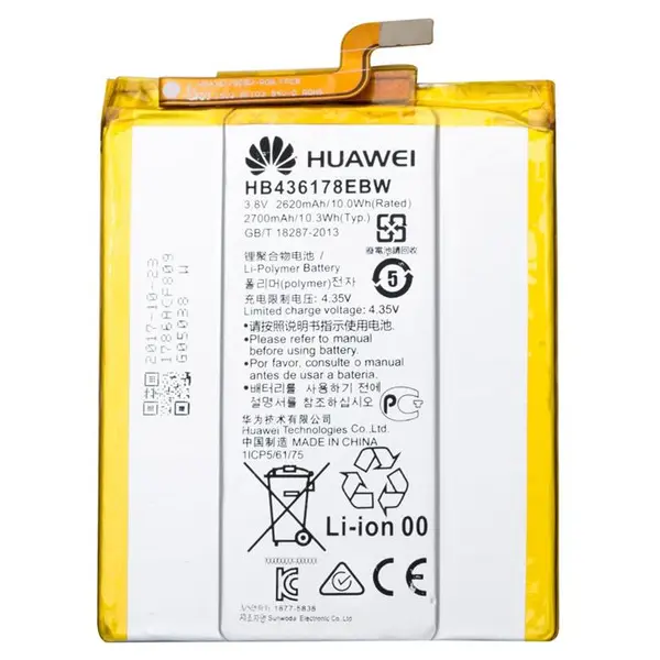 باتری موبایل هوآوی مدل HB436178EBW با ظرفیت 2620mAh مناسب برای گوشی موبایل هوآوی Mate S Huawei HB436178EBW 2620mAh Cell Mobile Phone Battery For Huawei Mate S - 2