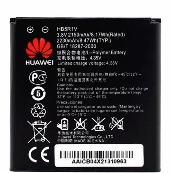 باتری موبایل هوآوی مدل HB5R1V با ظرفیت 2150mAh مناسب برای گوشی موبایل هوآوی G600 Huawei HB5R1V 2150mAh Battery For Huawei G600 - 4