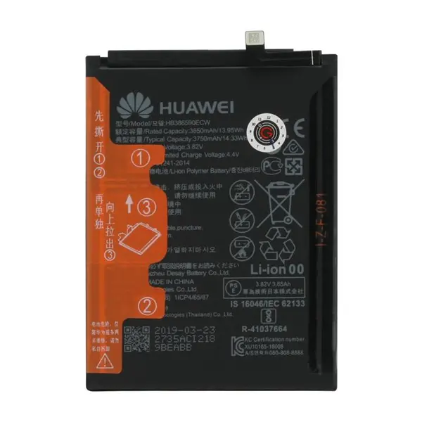 باتری گوشی هواوی Honor 8X مدل HB386590ECW - 3