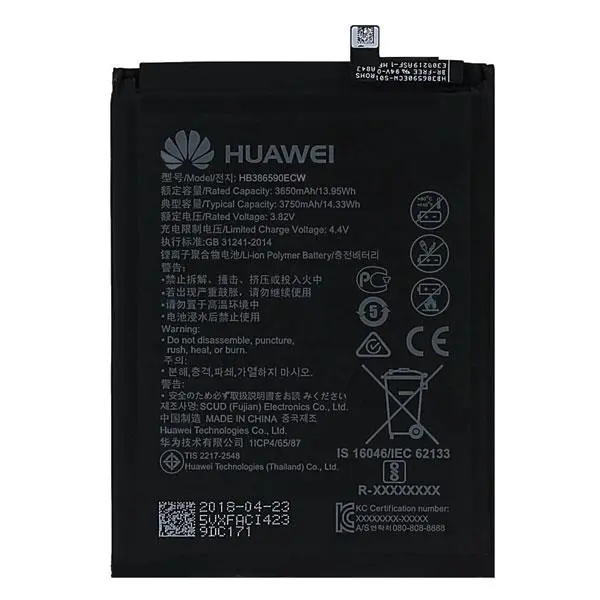 باتری گوشی هواوی Honor 8X مدل HB386590ECW - 4