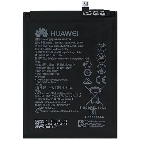 باتری گوشی هواوی Honor 8X مدل HB386590ECW - 2