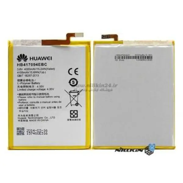 باطری هواوی Huawei Ascend Mate 7 HB417094EBC Huawei Ascend Mate 7 Battery - 4