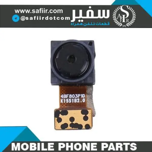 دوربین جلو هوآوی Huawei Ascend P6 Selfie Camera - 4