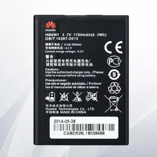 قاب و شاسی گوشی Huawei Ascend G525 Huawei Ascend G525 Battery - 3