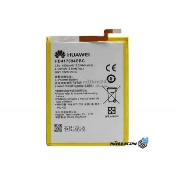 باطری هواوی Huawei Ascend Mate 7 HB417094EBC Huawei Ascend Mate 7 Battery - 3
