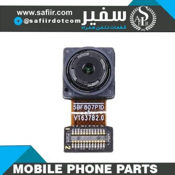 دوربین جلو هوآوی Huawei Ascend P6 Selfie Camera - 3