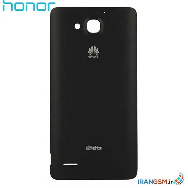 درب پشت گوشی هوآوی Huawei Honor 3X G750 - 2