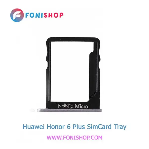 خشاب سیم کارت گوشی Huawei Honor 6 - 4