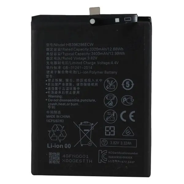 Huawei Honor 10 Lite Battery - 3