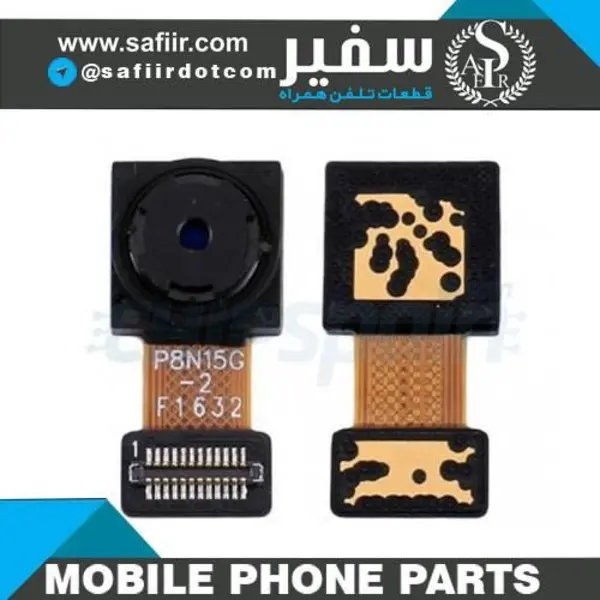 دوربین جلو سلفی هوآوی Huawei Honor 7 - 2
